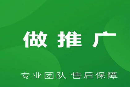 某科技公司如何通过信息流投放提升用户活跃度